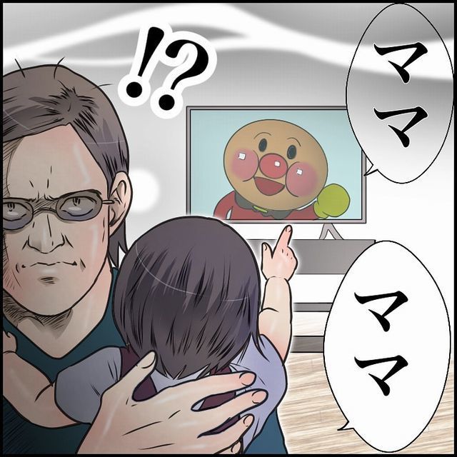 ママ アンパンマン 指さし 子ども