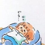 【行動がゆるかわ】最適な睡眠環境を求めた小1がたどり着いた「安息の地」が可愛すぎて笑える｜まつざきしおり