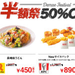 No photo normal square img