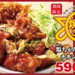 No photo normal square img