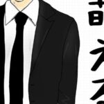 No photo normal square img