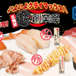 No photo normal square img