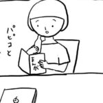 No photo normal square img