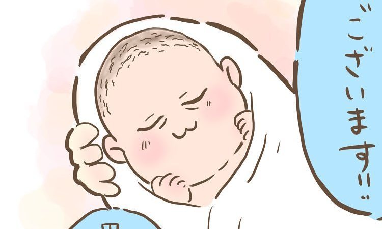 タカラモノが生まれた日⑰　無事に産まれた我が子の第一印象は〇〇だったｗ｜panno_yomeko