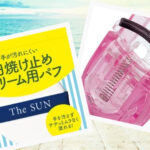 No photo normal square img