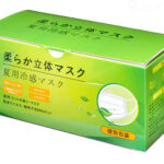 No photo normal square img