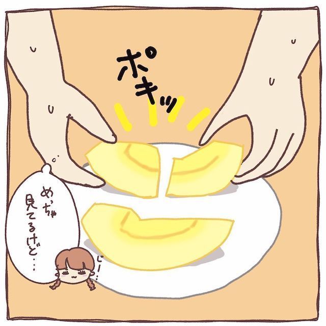 子ども　りんご　分ける