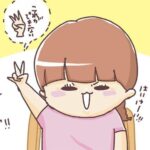 No photo normal square img