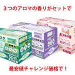 No photo normal square img