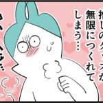 No photo normal square img