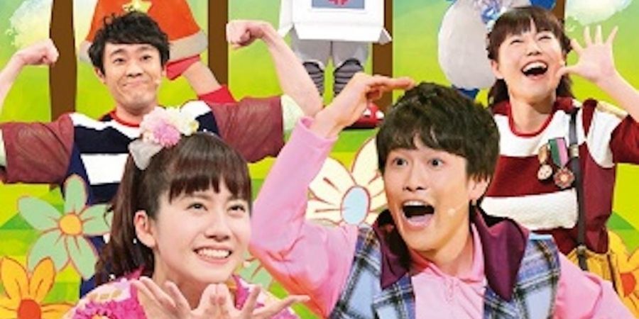 【2020年Ver.】『おかあさんといっしょ』おすすめDVDランキング！ファミリーコンサート、映画、MVなど魅力をご紹介