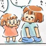 No photo normal square img