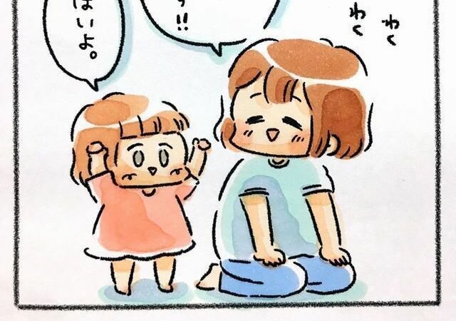 【小学1年生のステキな宿題】ワクワクするママに放たれた衝撃の100回に、思わず爆笑｜まつざきしおり