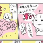 No photo normal square img