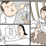 No photo normal square img