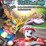 No photo normal square img