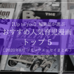 No photo normal square img