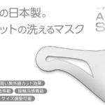 No photo normal square img