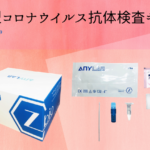 No photo normal square img