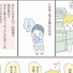 No photo normal square img