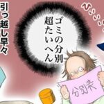 No photo normal square img