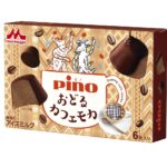 No photo normal square img