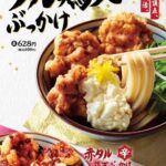 No photo normal square img