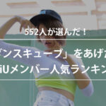 No photo normal square img