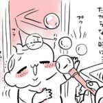 No photo normal square img