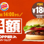 No photo normal square img