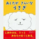 No photo normal square img