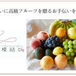 No photo normal square img