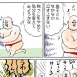 No photo normal square img