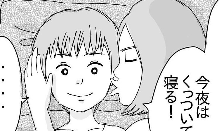 純粋すぎる子どもの一言が大人の心をえぐる｜ちひろ@3兄弟育児漫画