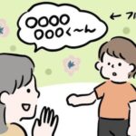 No photo normal square img