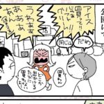 No photo normal square img