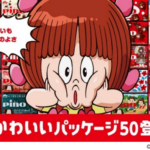 No photo normal square img