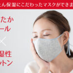 No photo normal square img