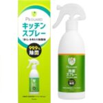 No photo normal square img