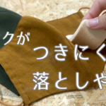 No photo normal square img