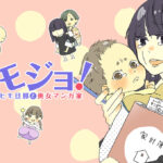 No photo normal square img