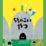 No photo normal square img