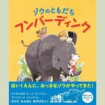 No photo normal square img