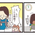 No photo normal square img