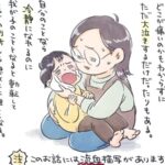 No photo normal square img