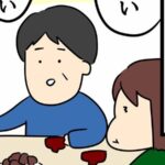 No photo normal square img