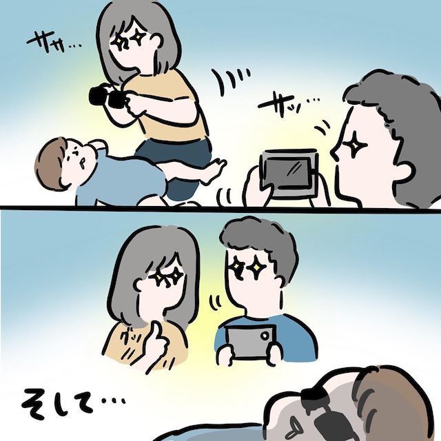 赤ちゃん　スマホ　寝てる間