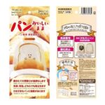 No photo normal square img