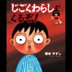 No photo normal square img