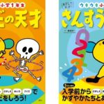 No photo normal square img